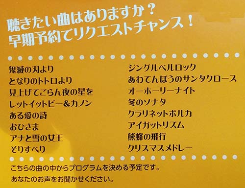 加藤 ももか 多摩 美術 大学